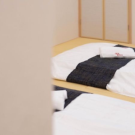 Hanastay花渓居 · 松（Matsu) 大阪市 エクステリア 写真